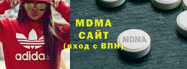 прущая мука Бронницы