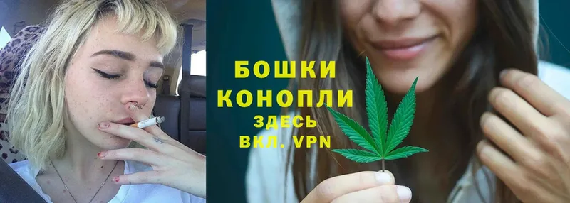 Каннабис LSD WEED  Кондрово 